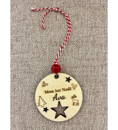 Boule de Noël personnalisée mon premier Noël